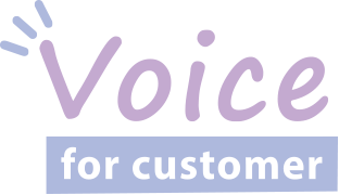 Voice for customer