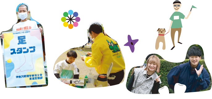 各種ブース写真